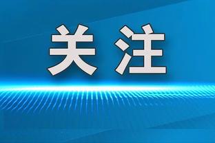 半岛中国体育官方网站下载截图1